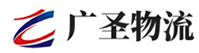 深圳到运城物流公司